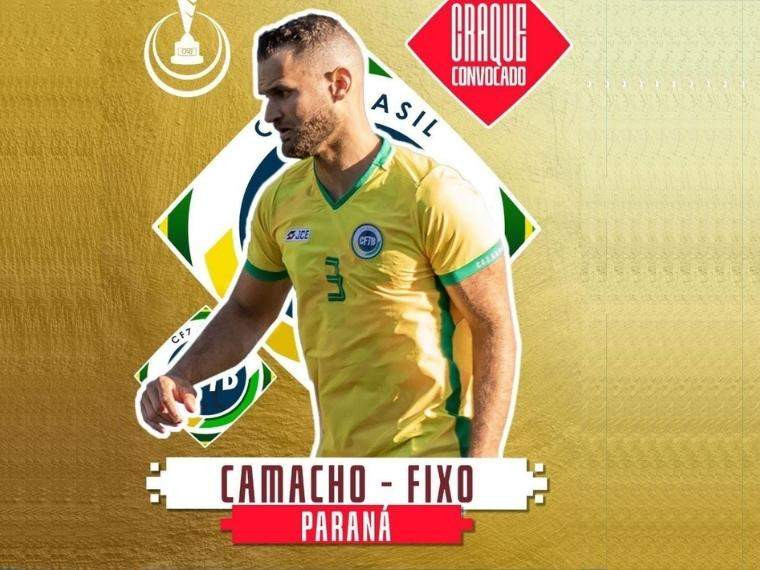 BRUNO CAMACHO NA SELEÇÃO BRASILEIRA!